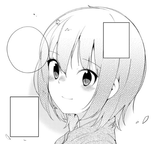 狼少年は今日も嘘を重ねる31話更新されております。今回表情描くのがすごく楽しかった、クライマックスもクライマックスの彼と彼女と彼女の恋模様、どうなったかぜひぜひ確かめてください! https://t.co/87BTqFLoaA 