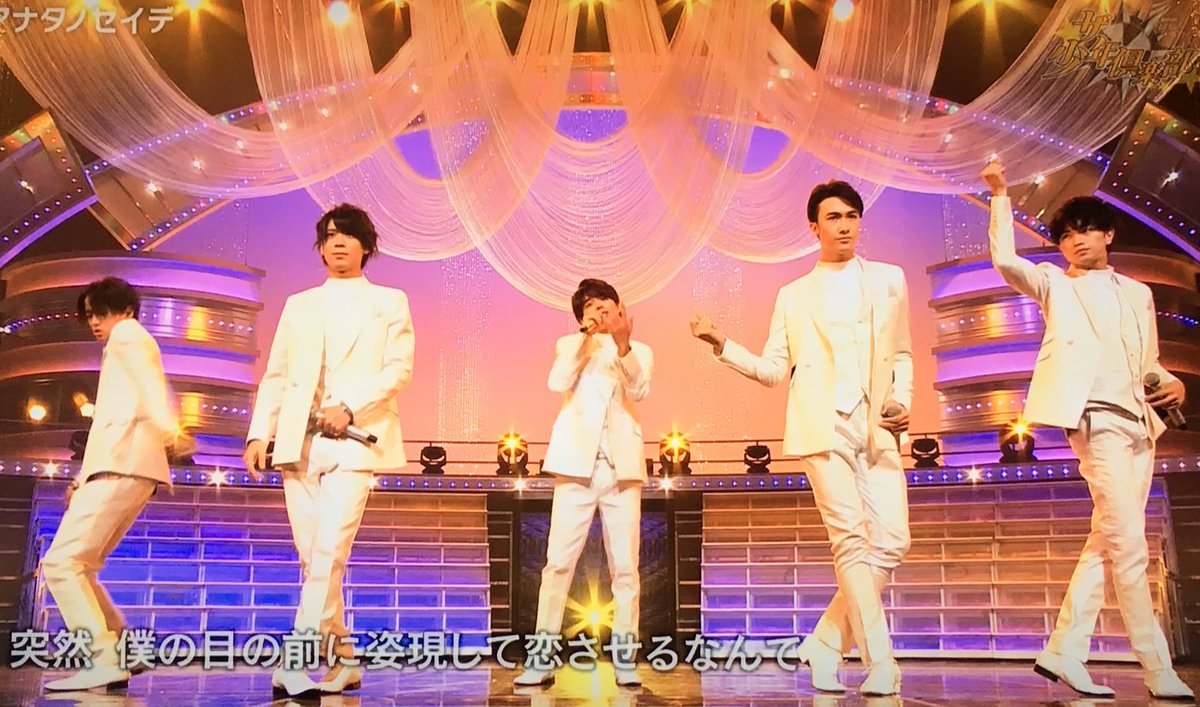 st___tn's tweet photo. はぁ〜〜〜〜めちゃくちゃ好きでした https://t.co/HCmfUWsJh4