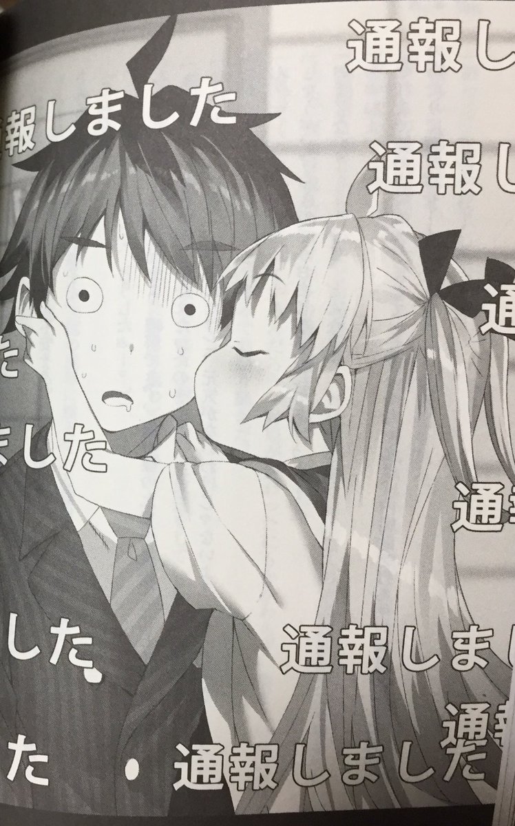 白鳥士郎 בטוויטר のうりん と りゅうおうのおしごと の作者が同じだということがあまり認識されてなくて ちょっと驚きました まあ作風もかなり変わったから仕方がないですね 白鳥士郎 בטוויטר のうりん と りゅうおうのおしごと の作者が同じだということがあまり認識されてなくて ちょっと驚きました まあ作風もかなり変わったから仕方がないですね