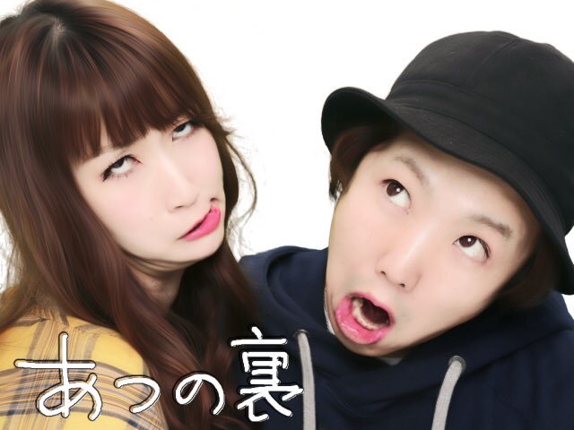 atsunoura's tweet photo. 12月27日
E-DGE Partyが開催!!
チケット先行予約11月11日(土)10時からです🙆♂️
詳細はこちら:https://t.co/PpgEGuJCXs
あつの裏で出演します♪皆さんとお会い出来るのを楽しみにしています👌👣
#EDGEparty https://t.co/KZXwFpNT8i