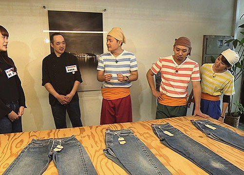 【メディア情報】
明日11/11(土)昼12:00〜放送のRCCテレビ「街頭TV出没！ひな壇団」
千鳥のお二人にお越しいただきました！広島にお住いのみなさま、ぜひご覧ください。
#onomichidenimproject #on… ift.tt/2zJSS56