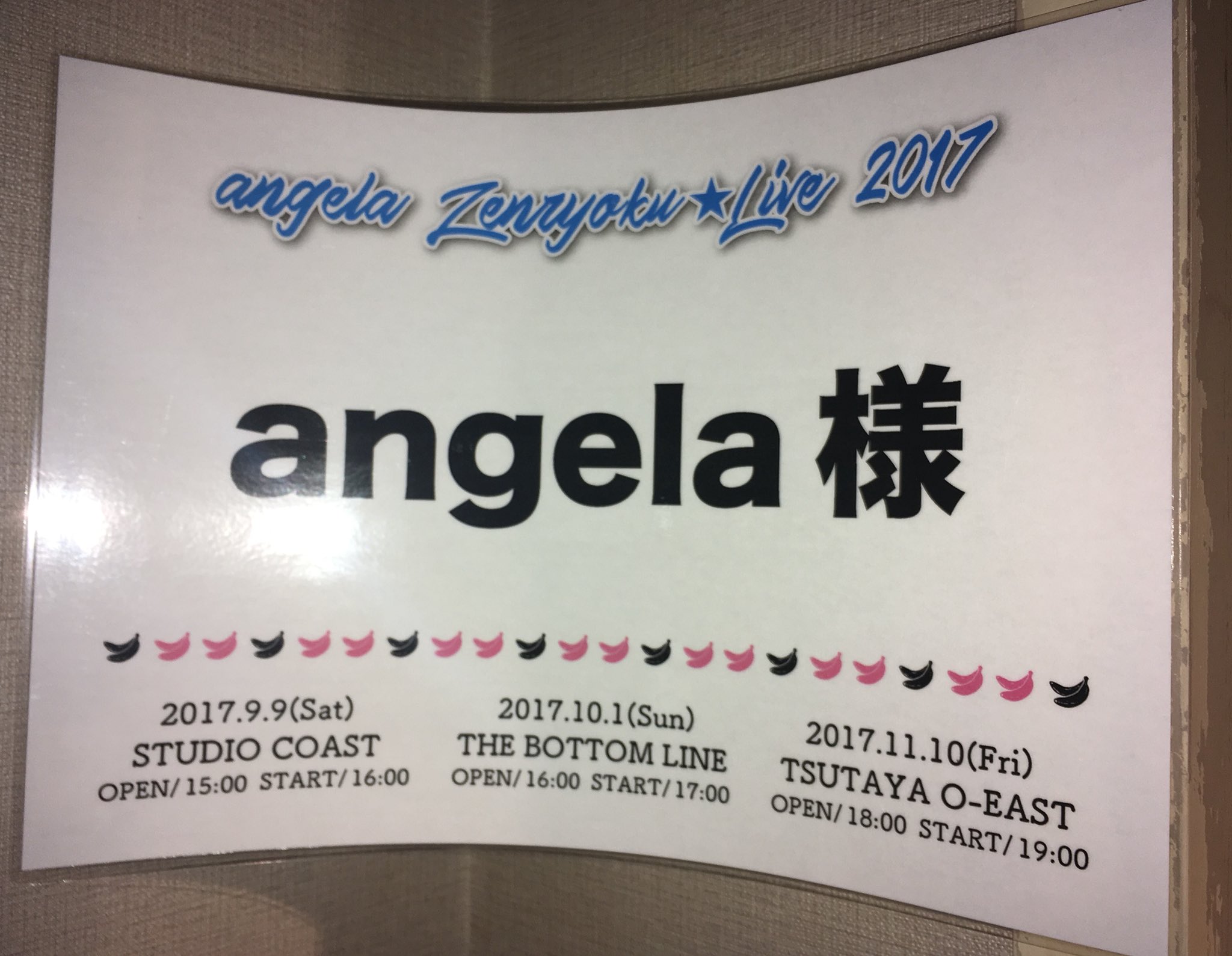 Kac Sb公式 Angelaワンマンライブ 全力 Live 17 最終日 9 9 新木場 Studio Coast 10 1 名古屋 ボトムラインと巡り 本日tsutaya O Eastにて千秋楽を迎えます 最終日も全力でライブをお届けします 間もなく開演です Angela全力 T Co