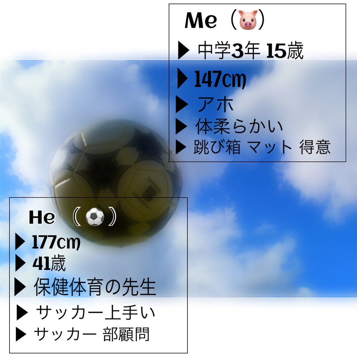 99以上 中学生 好き 片想い ポエム