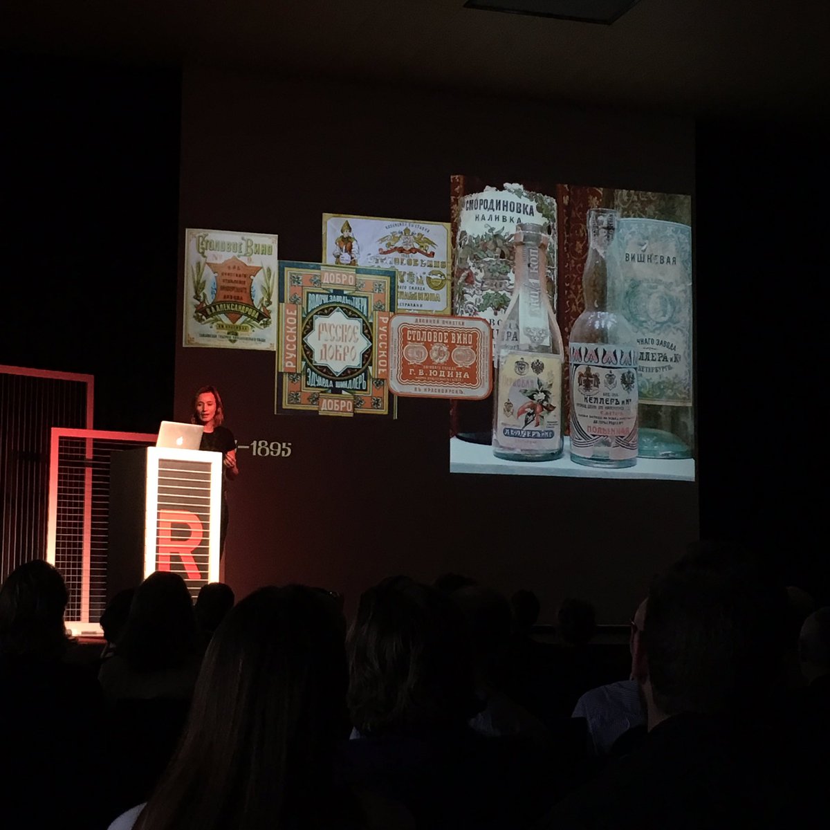 annetjuh's tweet photo. Victoria Sarapina talks about #Vodka and #typo in eye candy visuals and also for real on your taste buds. #typostgallen https://t.co/LSFKLuKVn1