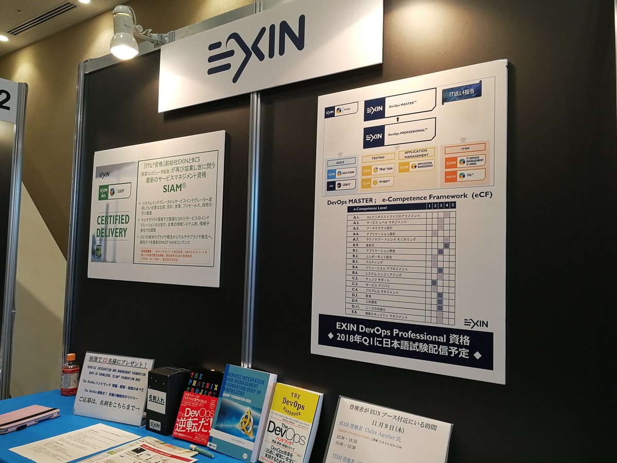 ClaireAgutter's tweet photo. Great to share #SIAM stories with @EXINglobal and #itsmfjapan https://t.co/gLPcoKfmdC