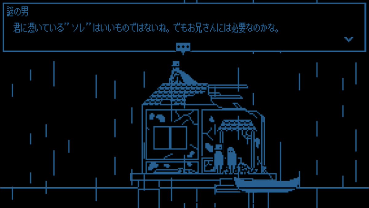 dev_nakajima's tweet photo. 手紙で"想い"を繋げるアドベンチャーゲーム『From_.（フロム）』を11/11にリリースしました📮
価格:360円

ここは水に囲まれた世界。
あなたは手紙にどんな想いをのせますか？

公式サイト▶︎https://t.co/8pFBsoAOPV
iOS▶︎https://t.co/iniRPYhS8w
Android▶︎https://t.co/iBlSy8qWSk

#FromAdv https://t.co/Rb7f6eeQNl