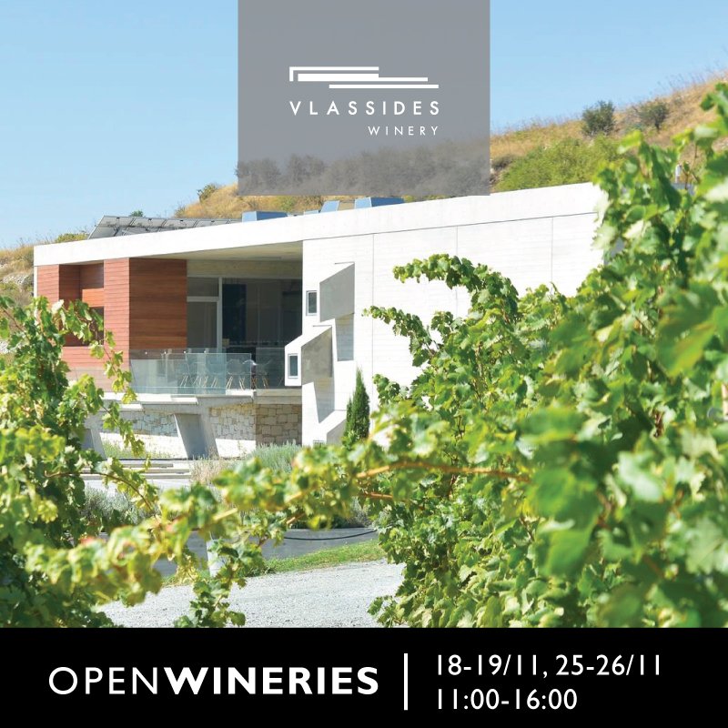 VlassidesWinery's tweet photo. OPEN WINERIES | Click here for more info: https://t.co/CQ8K0UEMLs
https://t.co/3hVOJWvL7O | T 99441574 | Koilani #Limassol #CyprusWinery #Cy #WineEvent #CyprusWine https://t.co/bT5NDqN5ON