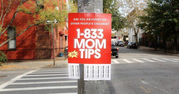 Adweek's tweet image. .@Yoplait created a hotline for you to share all your terrible, unwanted advice for moms: bit.ly/2mdo7PZ