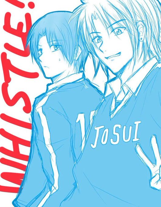 ホイッスルのtwitterイラスト検索結果