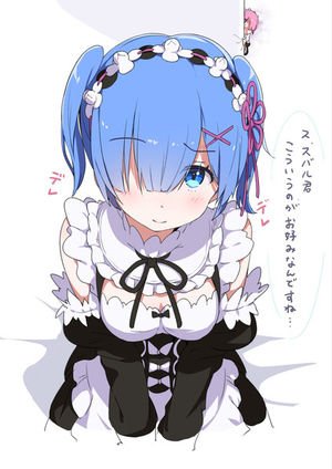 リゼロ好きと繋がりたいのtwitterイラスト検索結果 古い順