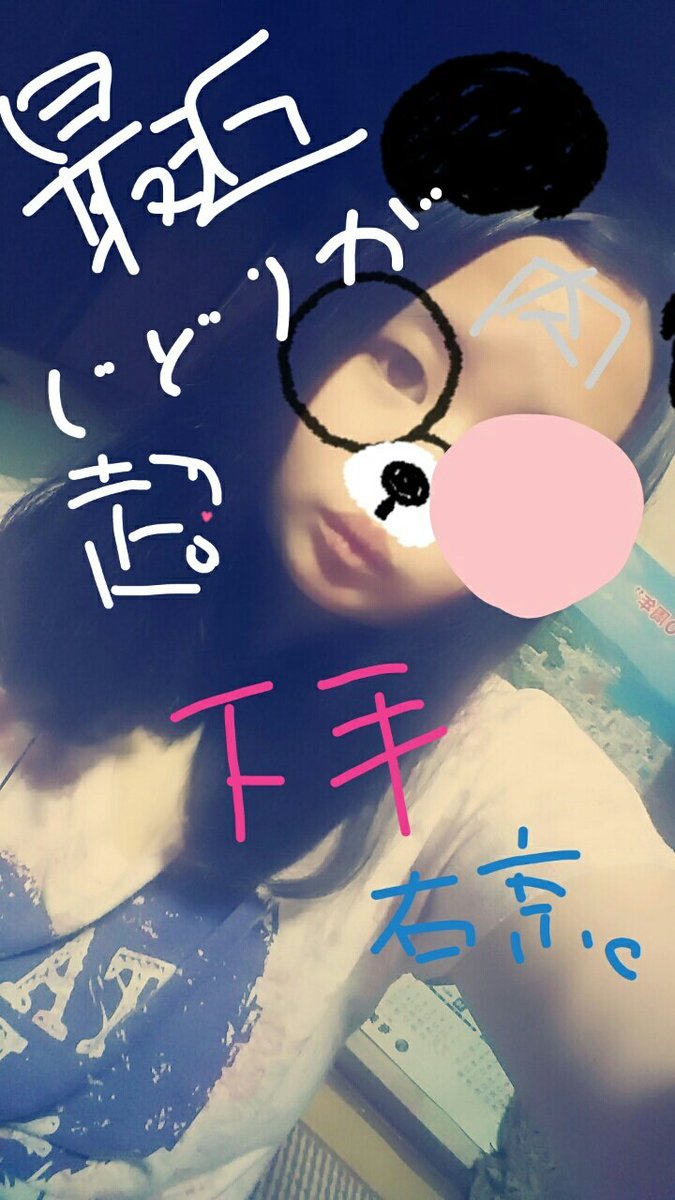 ____MKUZEQ's tweet photo. https://t.co/HI7UI5JN47