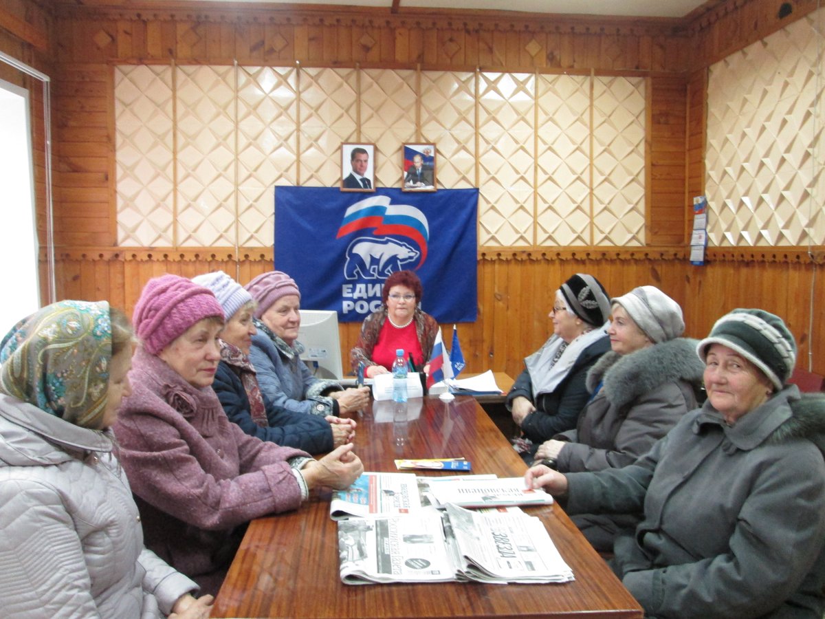 Состоялось заседание Президиума Ильинского районного Совета ветеранов войны и труда. Ветеранов, пенсионеров, всех жителей района волнует дальнейшая судьба территориального управления соц.защиты населения по Ильинскому мун.району