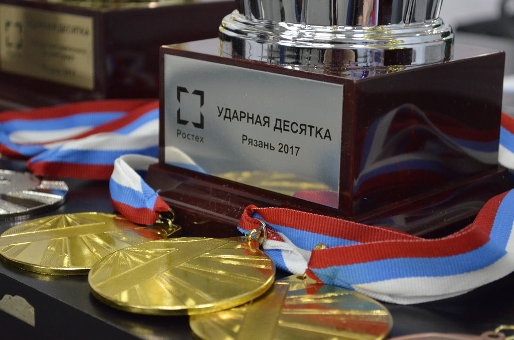 KRETRussia's tweet photo. Более 900 работников Рязанского приборного завода приняли участие в чемпионате по силе удара «Ударная десятка»: https://t.co/7BZ95F2jzE
#спорт https://t.co/wFqrRSd3nM