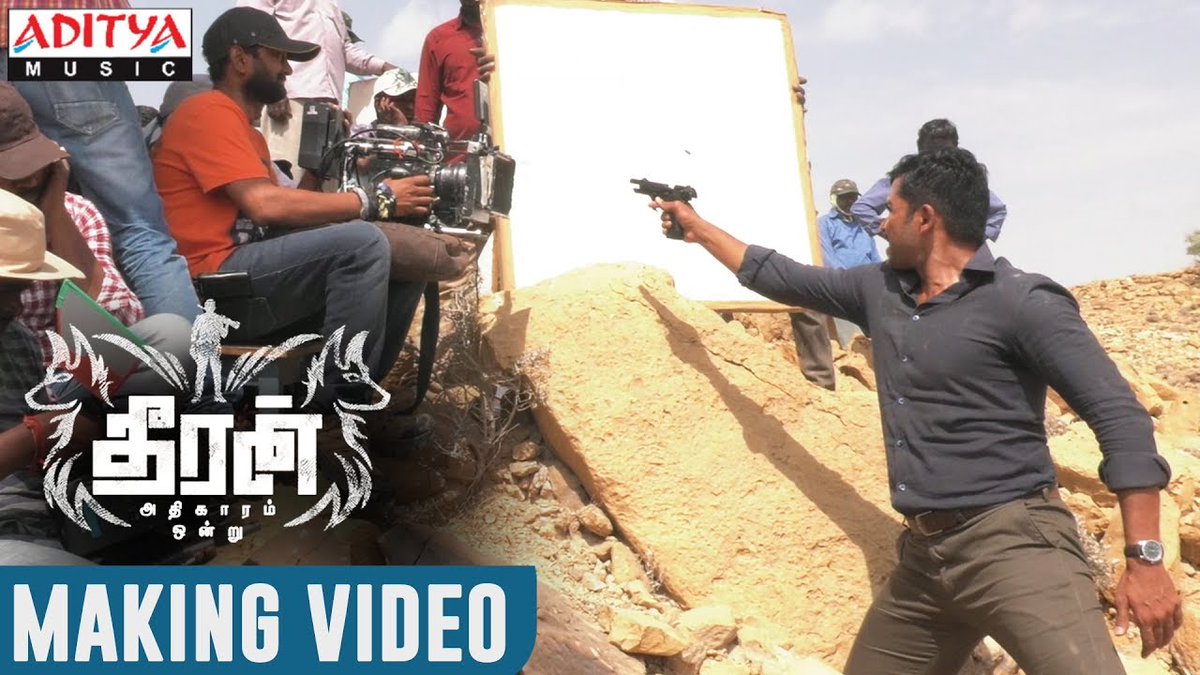 KarthiFans24x7's tweet photo. #TheeranAdhigaaramOndru Making Video !
#TheeranMakingVideo 

https://t.co/IiMO4IowLm 

@Karthi_Offl @Rakulpreet @prabhu_sr @adityamusic @Theeran_offl @DreamWarriorpic @RelianceEnt https://t.co/mRlxaVNUmv