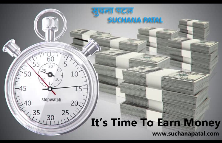 SuchanaPatal's tweet photo. You can get all India local information here and also write information about your local area and start earning. 
Registor it : https://t.co/HzW8FEJHck
#SuchanaPatal #InformationHub #India #EarnMoneyWithUs #Write #EarnMoney #free 
https://t.co/oWtFHXPxOd https://t.co/rVKcv60HQd