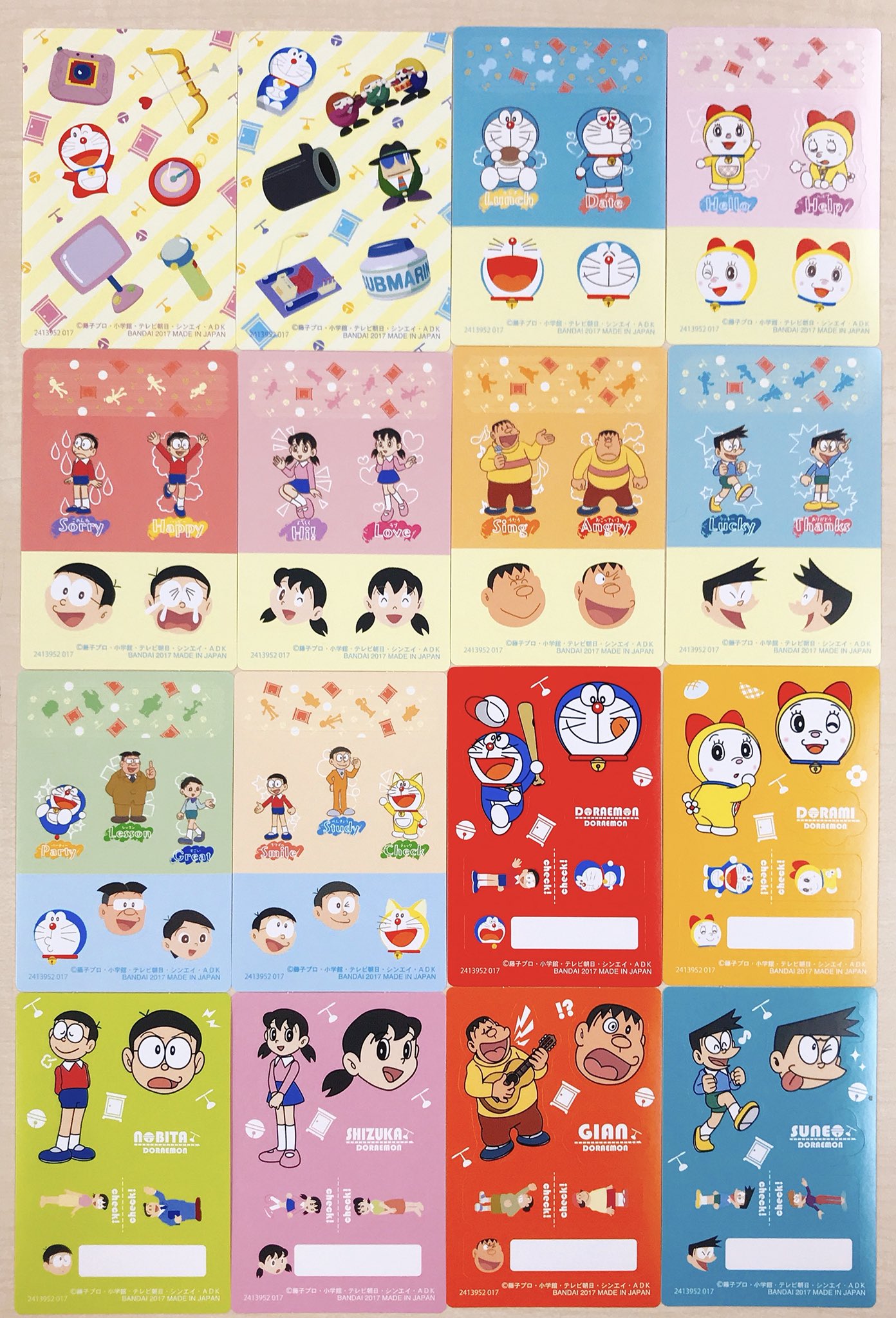 バンダイ公式 カードダスコレクション Twitterren ミニシールダス ドラえもん がカードダス自販機にて発売 お子様だけでなく大人も使いやすいデザイン 全16種のラインナップの中にはマスキングテープ風のデザインや 出来杉くん セワシくん等のシールも シール