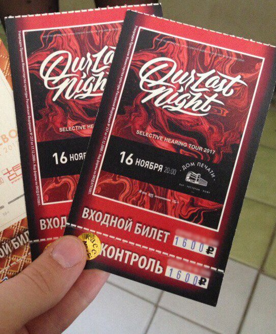 annmorsova's tweet photo. I bought it!🔥
Can't wait to see you in Russia in Yekaterinburg!
And can we hope that maybe after the show you'll have a little time to give some autographs?😍
@OLNband @TrevorOLN @MattOLN @WoodyOLN @Timothymolloy 
#ourlastnight #oln #tour #Russia #tickets #cantwait https://t.co/v9SmdjeZCr