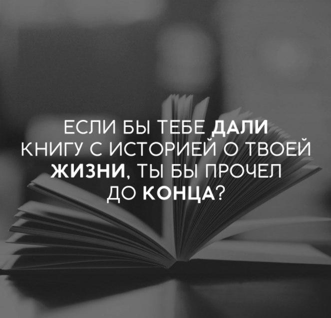 #today #RT