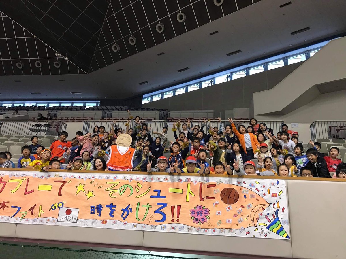 OrandainJapan's tweet photo. 今日から三日間に渡って、北九州市にて第14回北九州チャンピオンズカップ国際車椅子バスケットボール大会が行われる。オランダも参加している。明日、明後日、日本と韓国との試合も控えていますので、是非オランダを応援しに行ってください！詳細:https://t.co/kXaGQMXJfb https://t.co/u9PHByt0GD