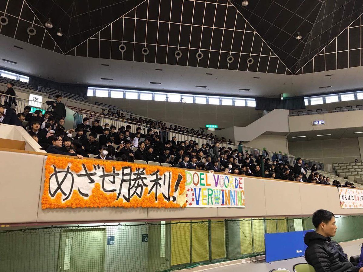 OrandainJapan's tweet photo. 今日から三日間に渡って、北九州市にて第14回北九州チャンピオンズカップ国際車椅子バスケットボール大会が行われる。オランダも参加している。明日、明後日、日本と韓国との試合も控えていますので、是非オランダを応援しに行ってください！詳細:https://t.co/kXaGQMXJfb https://t.co/u9PHByt0GD