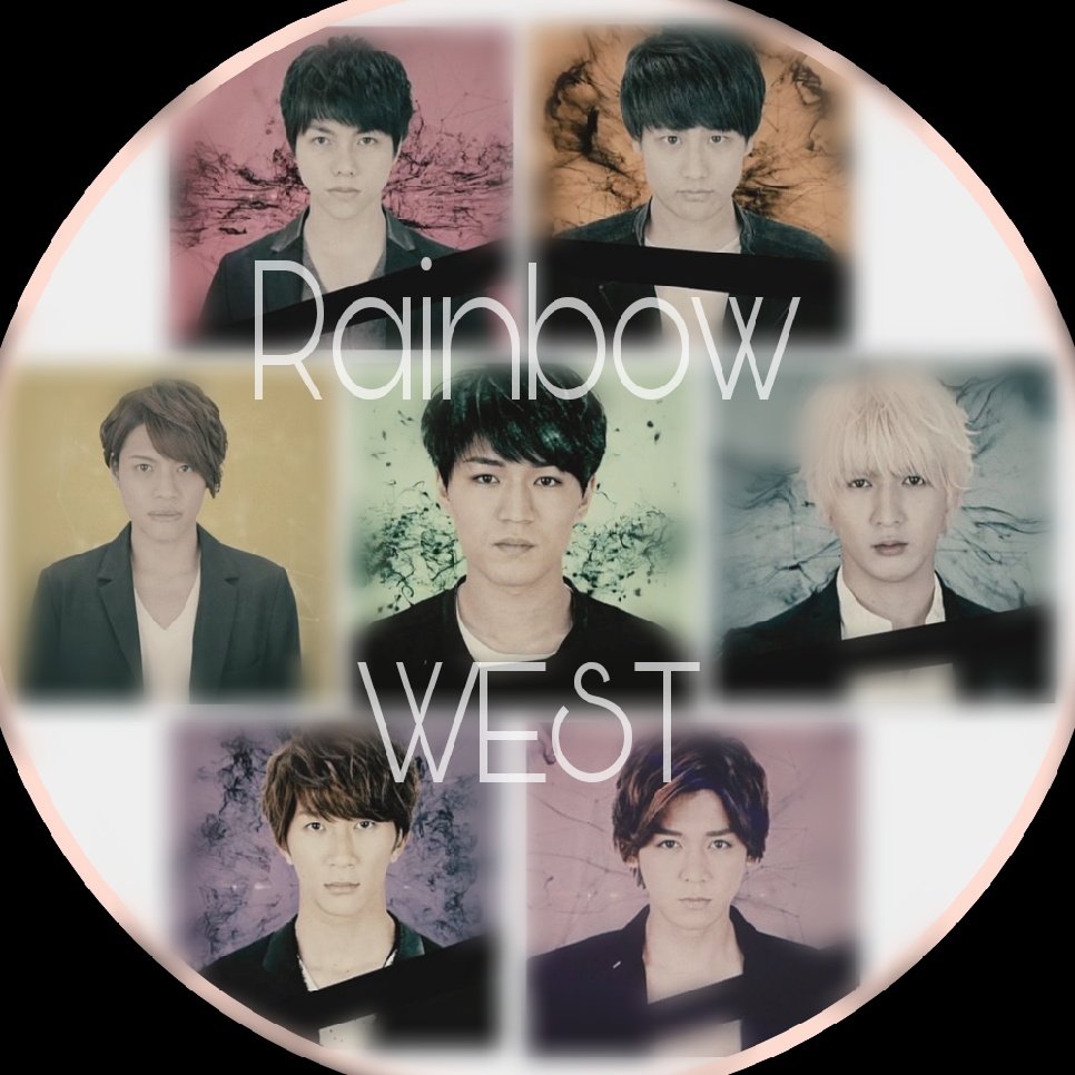 Rainbow_WEST23's tweet photo. #新しいプロフィール画像 https://t.co/DnsDoXgY7m