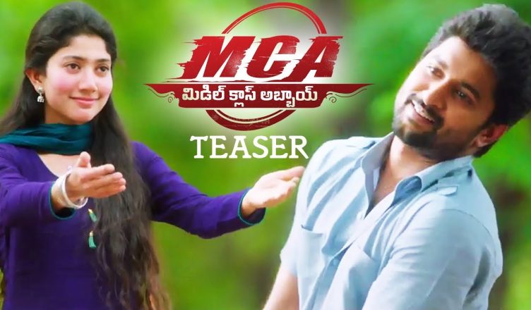 FilmyCat's tweet photo. #Nani’s MCA (Middle Class Abbayi) #Teaser Out: Raises Our Anticipation For The Film https://t.co/UOH1VZWfUC https://t.co/6HjmTli8BG