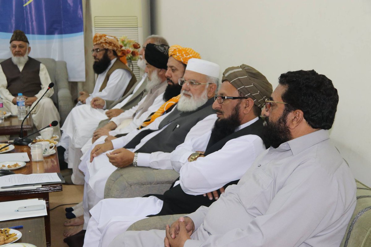 Siraj ul Haq tweet media