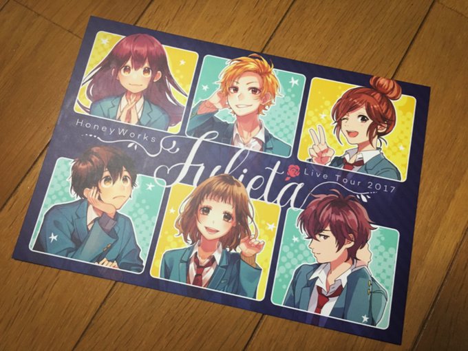 Populer Tweet Lerヤマコ Honeyworks 4 Whotwi Grafiksel Twitter Analizi