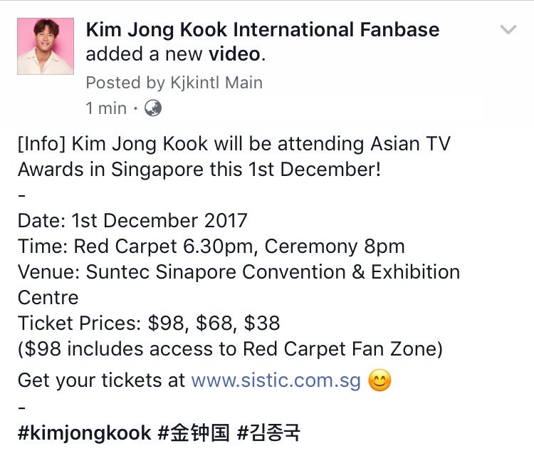 KJKINTL's tweet image. [Info] Kim Jong Kook will be attending Asian TV Awards in Singapore this 1st December!
#kimjongkook #金钟国 #김종국