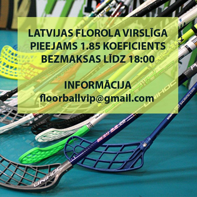 🇱🇻Latvijas Florbola Virslīga
▶️1.85 koeficients līdz 18:00
ℹ️floorballvip@gmail.com
#⃣#florbols #floorball #vip