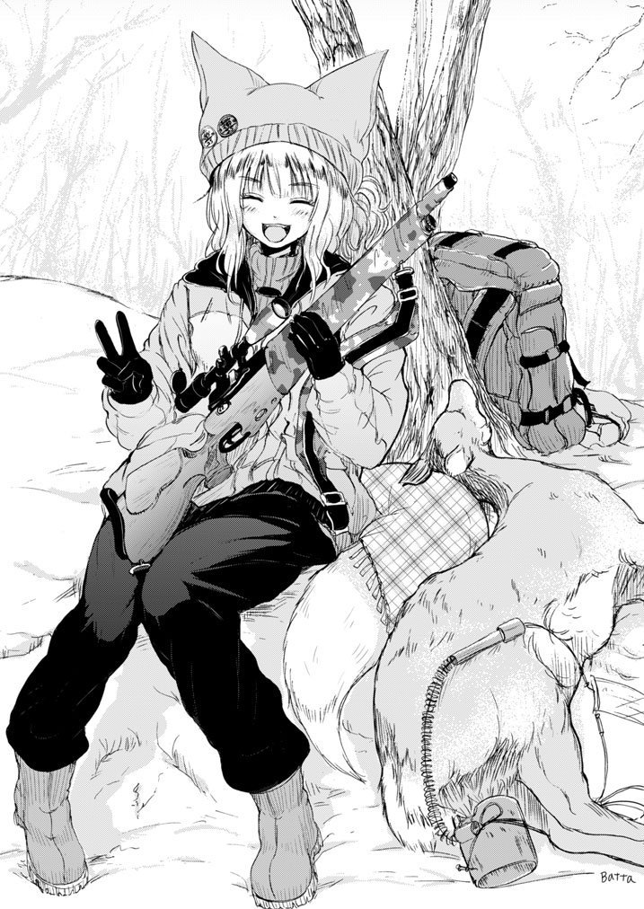 #いい銃の日 