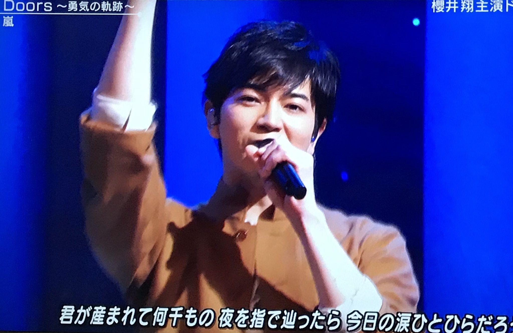 みっちゃん on X: 