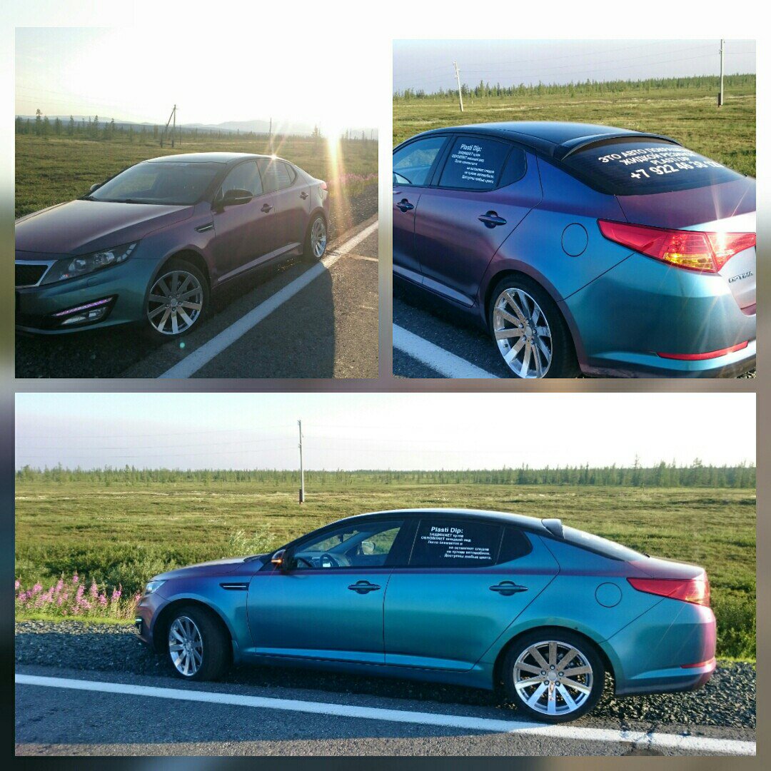 DipPrintLab's tweet image. киа оптима в жидкой резине под лаком!
Только лучшии материалы - только у нас!