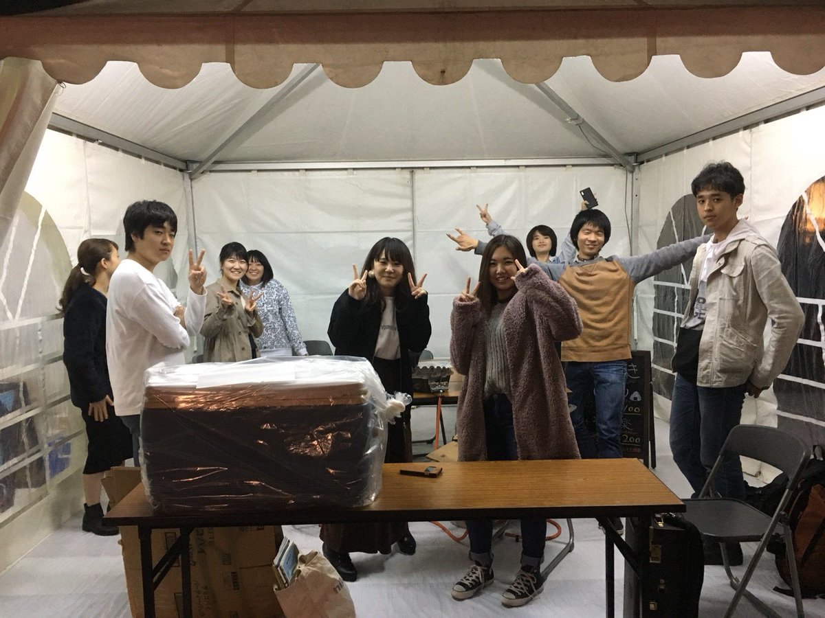 senzokutrumpet's tweet photo. こんばんは！
いよいよ明日から二日間、洗足学園の学園祭です😆

トランペット研究会では、1・2年生がラッパ亭という名前でおにぎりと味噌田楽を売っています！！🍙✨
準備も頑張っているので、お腹がすいたら是非ラッパ亭にお越しください😊

写真は準備中のものです🎺✨ https://t.co/mREF5xcXEn