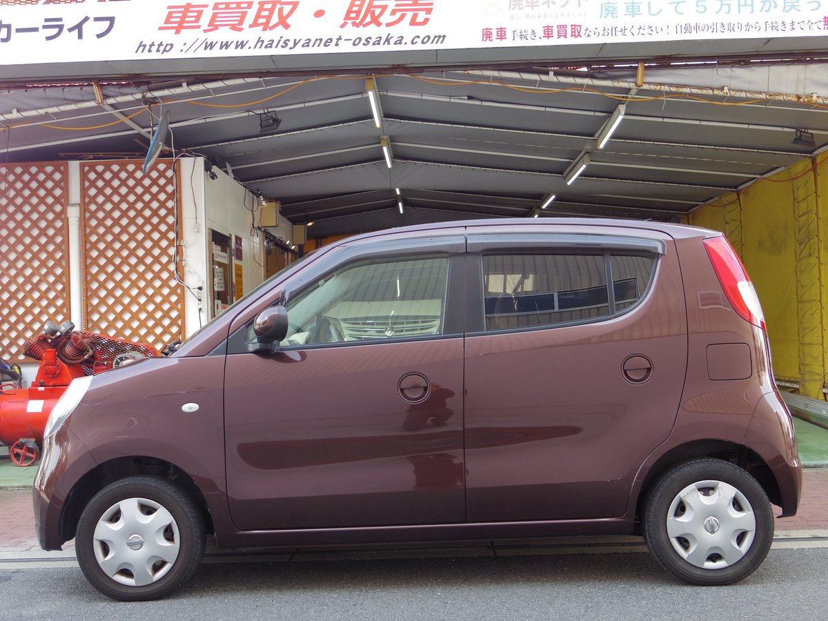 大阪廃車買取サービスセンター スズキ Mrワゴンの廃車依頼です 走行距離3万キロ 車検切れ 左側面に傷 や凹みなどはありましたがまだまだ走っていただける車です 12万円で買取いたしました 大阪廃車買取サービスセンター スズキmrワゴン 大阪廃車買取サービスセンター スズキ Mrワゴンの廃車依頼です 走行距離3万キロ 車検切れ 左側面に傷 や凹みなどはありましたがまだまだ走っていただける車です 12万円で買取いたしました 大阪廃車買取サービスセンター スズキmrワゴン