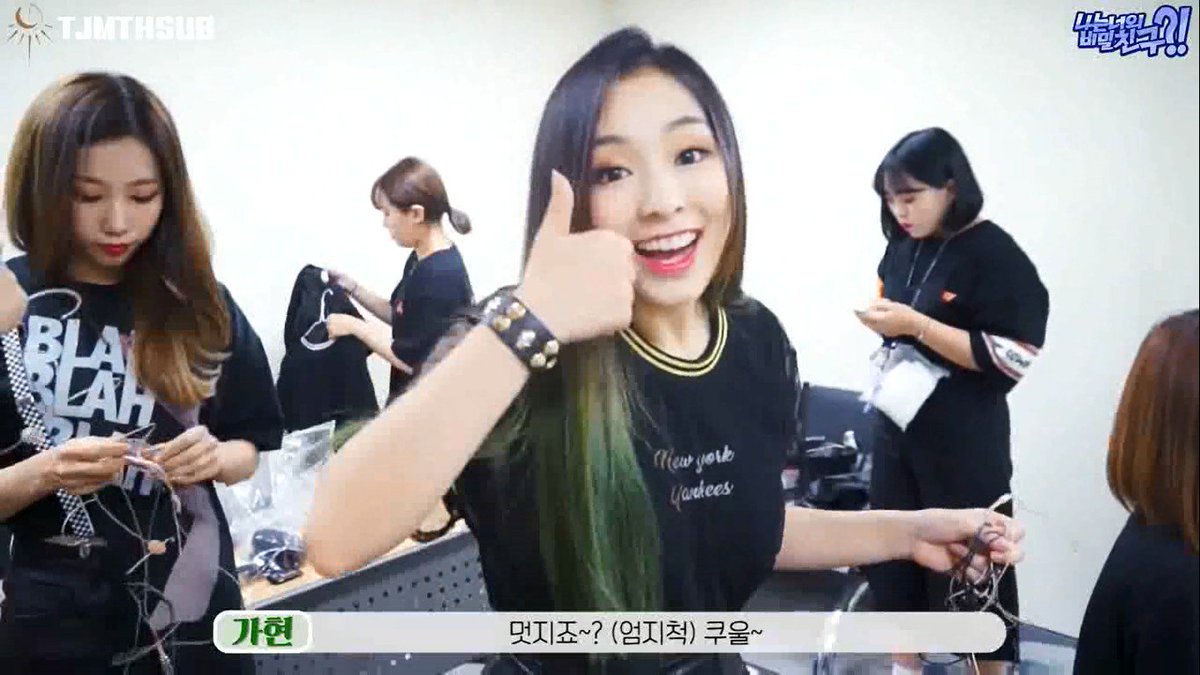 TJM_THSUB's tweet photo. [THAI SUB] Dreamcatcher's Note : Secret Friend PART1 
#นาทีที่ 0.33 แปลผิดคับ 
@ จียู : เราได้เป็นบัดดี้กันแล้วนะะ
Eng Sub : V Live 
Thai Sub : TJM
#THSUB #TJM #Dreamcatcher
(https://t.co/EAmk1zTKWR) https://t.co/Apf4cF4kXi
