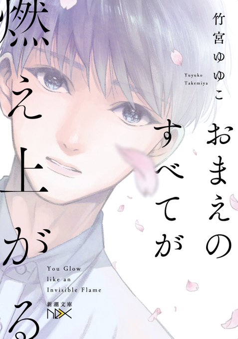 便りのtwitterイラスト検索結果 古い順 便りのtwitterイラスト検索結果 古い順