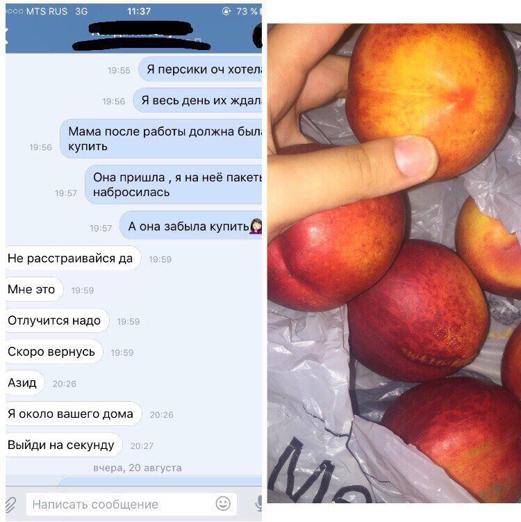 vkrschn's tweet photo. ГОСПОДИ ТАКИЕ ПАРНИ ВООБЩЕ РЕАЛЬНЫ? https://t.co/LuvXcnUmqH