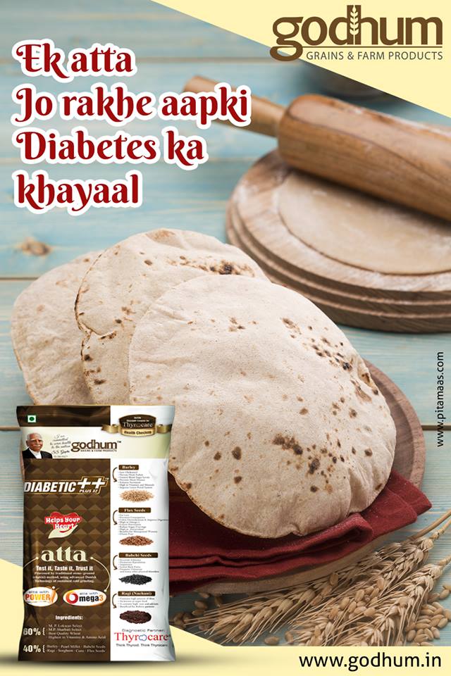 GodhumGrains's tweet photo. एक आटा जो रखे आपकी डायबेटिस का ख़याल!
Godhum Diabetic++ Atta, the best step towards managing your blood pressure.
#Godhum #Diabetic++ #heallthyfood #fitness #wellness #bloodpressurecareatta
https://t.co/bWTEOmbnh8 https://t.co/BKaOBsINGZ