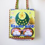 Photo by Buy Rice Back (@BuyRiceBack)