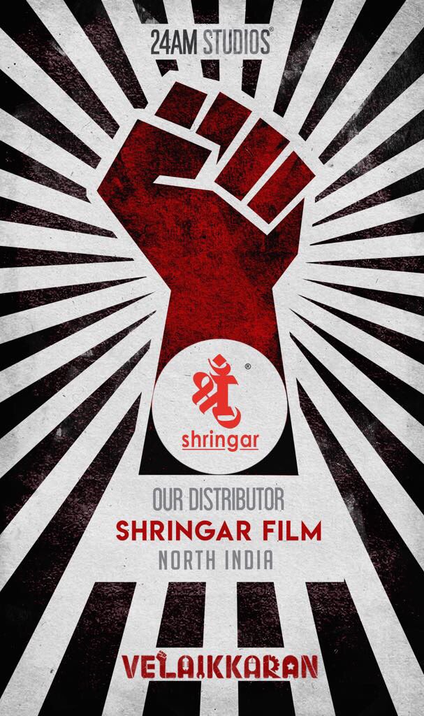 24AMSTUDIOS's tweet photo. Happy 2 Announce we @24AMSTUDIOS release our @Siva_Kartikeyan in @jayam_mohanraja’s #Velaikkaran NORTH INDIA through #ShringarFilm,  a reputed distribution company 4 Bollywood&amp;Hollywood films😊👍 @Shriramk03 #டிசம்பர்லவர்றான்வேலைக்காரன் #DecemberlaVaraanVelaikkaran #Christmas2017 https://t.co/V9fjVnGstK