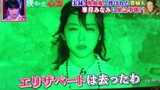 映っちゃった映像gpのtwitterイラスト検索結果 映っちゃった映像gpのtwitterイラスト検索結果