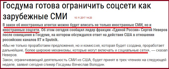 Суд приговорил к пожизненному заключению убийц украинского школьника Чубенко, - Жебривский - Цензор.НЕТ 236
