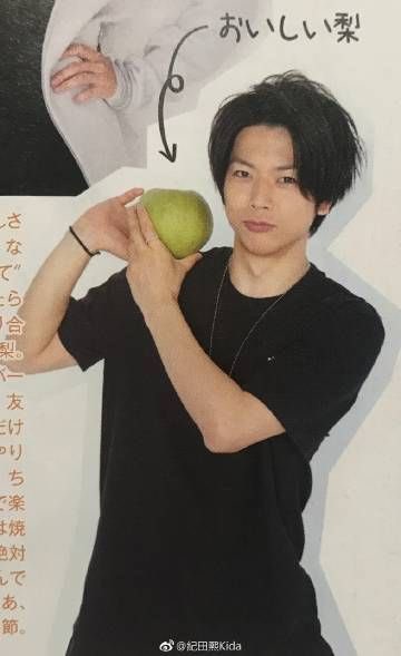 NEWS19872003's tweet photo. このまっすー可愛い😘😘 https://t.co/xxBTmLNYwn