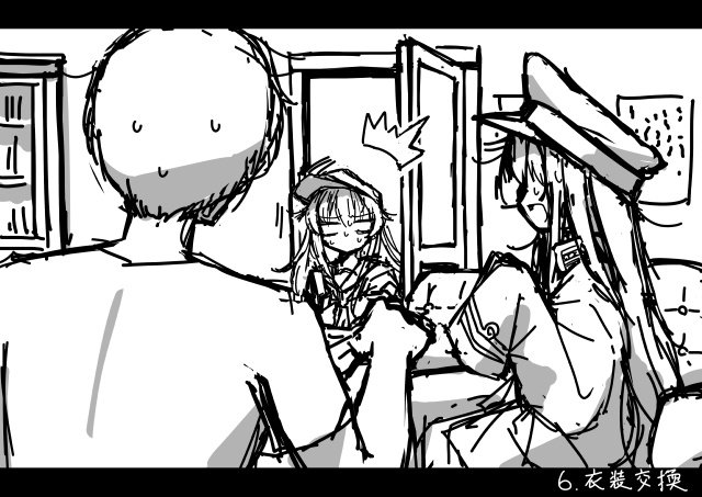 #30日CPチャレンジ 