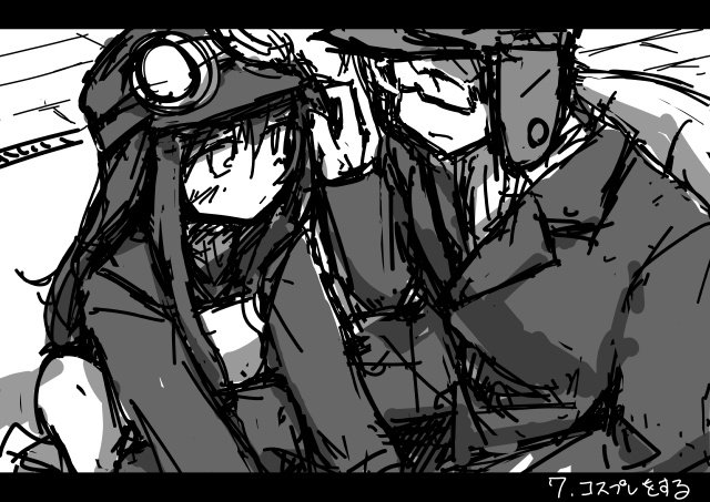 #30日CPチャレンジ 
