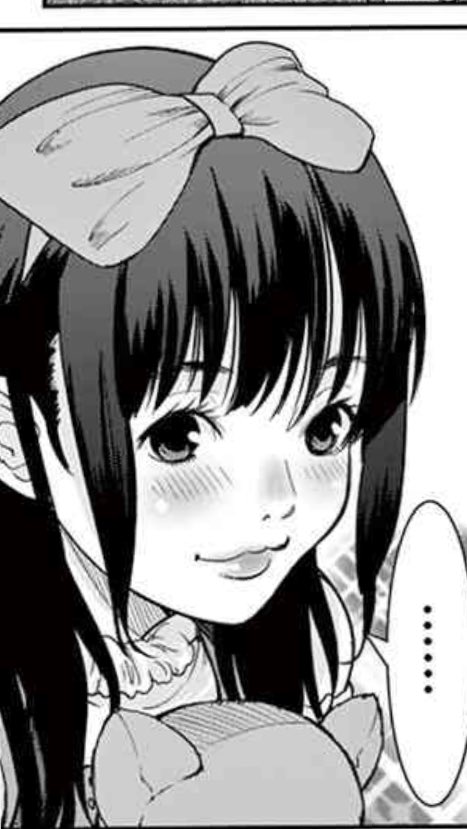 モバMANで余命1年のAV女優11話が配信されました!今回から新章突入で、もゆ頑張ります! 