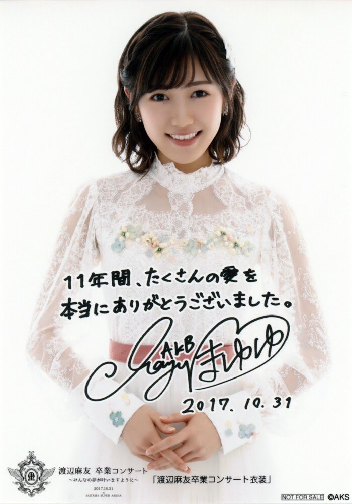 Mayuyu Fans Club on X: 