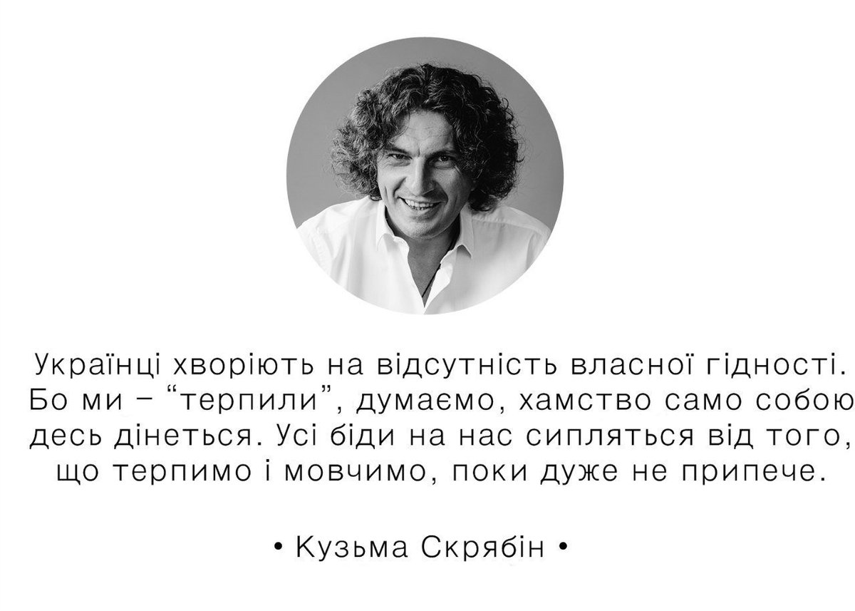 #today #RT