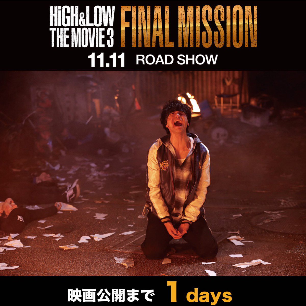 雨宮広斗 Nwxxn9 Twitter